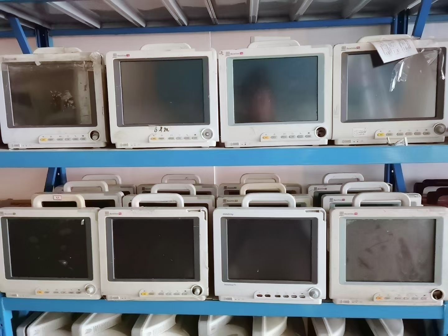 China STAR 9 BIOLOGICAL TECHNOLOGY CO.,LTD. Perfil de la compañía