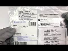 BR-913P NIHON KOHDEN K910A 3 Cables de plomo lote 405585765