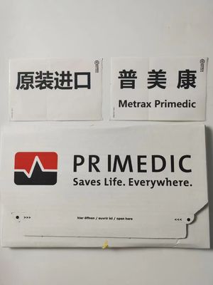 Primedic M290 piezas de la máquina del desfibrilador, reemplazo de la batería del desfibrilador 2.5Ah 33Wh