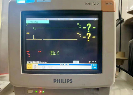 PHILIP IntelliVue MP5 Reparación de monitores para pacientes con accesorios para impresoras de placa base