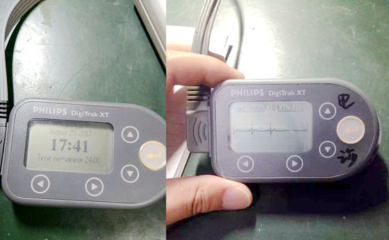 Usado PHILIP Digitrak XT Holter Grabadora 24 Horas Dinámica para Médicos
