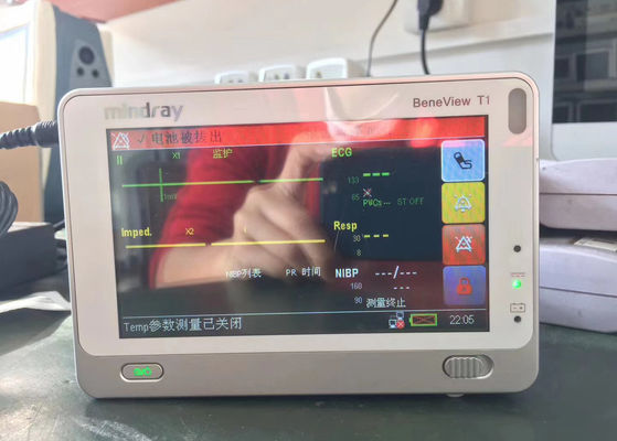 Monitoreo de pacientes, Mindray Beneview T1 para el hospital.