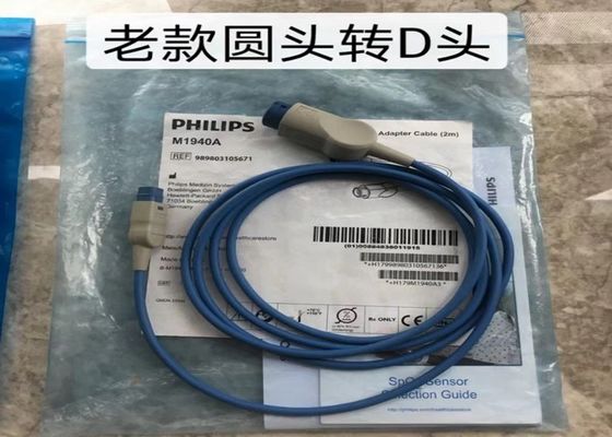 PHILIP D Cabeza Consumibles para dispositivos médicos, Cable de extensión Spo2 M1941A M1943AL