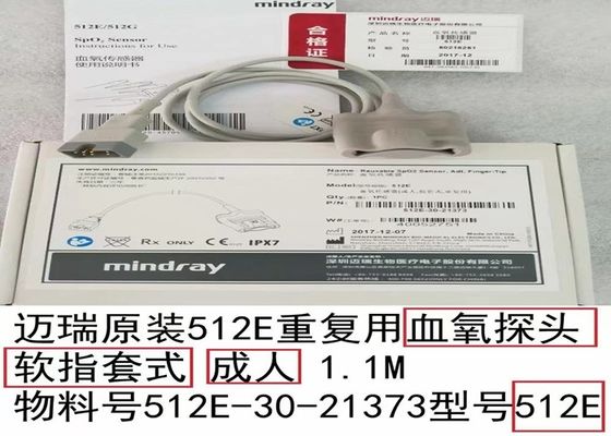 Reutilizable Mindray Spo2 Sensor para la punta del dedo Aldult 512E-30-21373