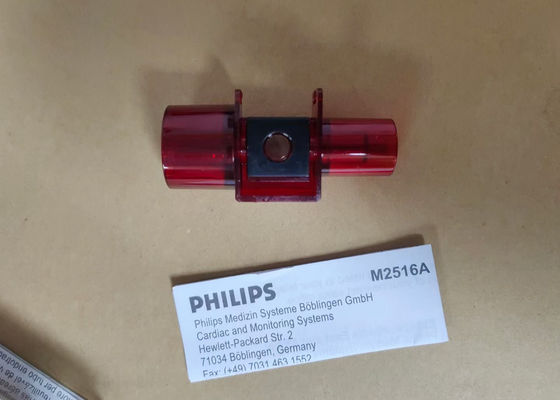 PHILIP M2516A Dispositivos de consumo para dispositivos médicos Adaptador de vías respiratorias reutilizable para bebé