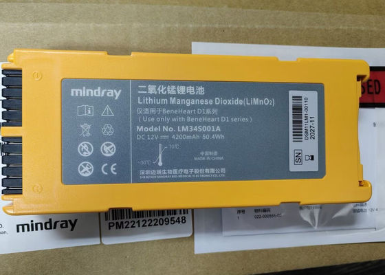 Baterías de Li-MnO2 para equipos médicos 12V 4200mAh 115-026737-00 LM34S001A