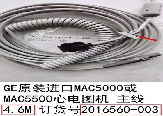 4.5M 15FT Cable para dispositivos médicos 2016560-003 Para MAC5000 MAC5500