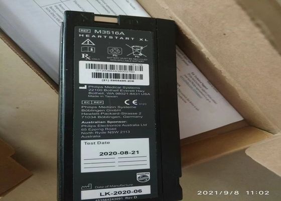 Batería de plomo 989803107041 para el PHILIP M3516A Heartstart XL