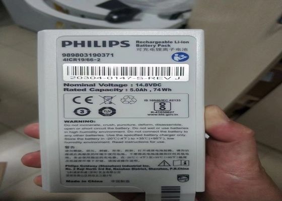 Batería recargable de iones de litio 989803190371 Para el desfibrilador PHLIP DFM100
