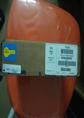 PHILIP Baterías de equipo médico, M3538a Batería de iones de litio para desfibrilador
