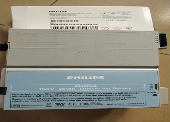 PHLIP M4605A Baterías de equipos médicos Ion de litio para monitor de pacientes