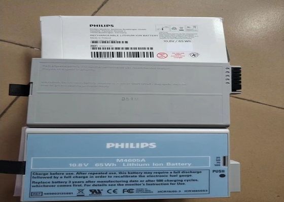 PHLIP M4605A Baterías de equipos médicos Ion de litio para monitor de pacientes