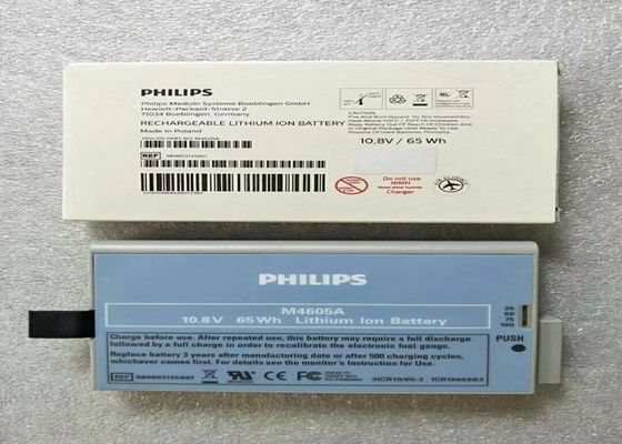 PHLIP M4605A Baterías de equipos médicos Ion de litio para monitor de pacientes