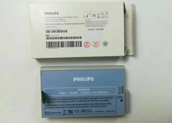 PHLIP M4605A Baterías de equipos médicos Ion de litio para monitor de pacientes