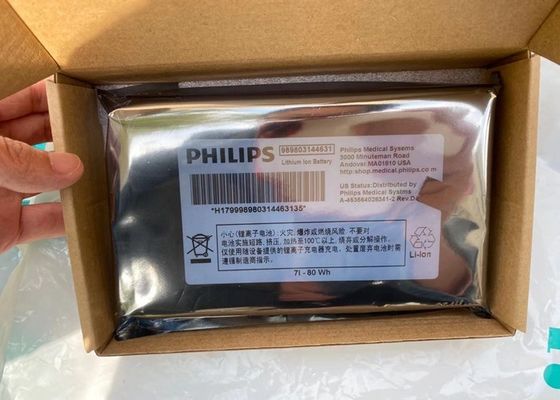 Baterías de iones de litio para equipos médicos para PHLIP VM6 VM8 989803144631