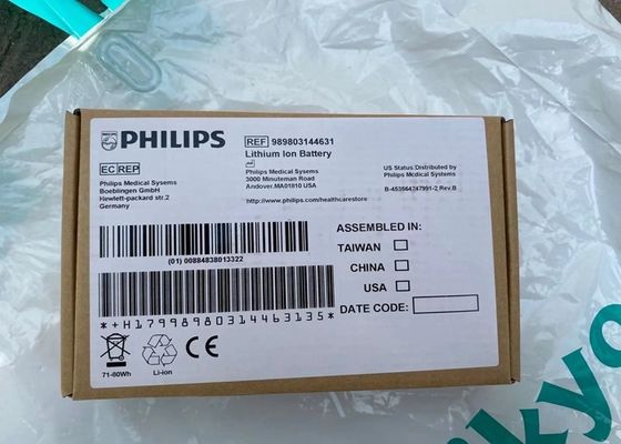Baterías de iones de litio para equipos médicos para PHLIP VM6 VM8 989803144631