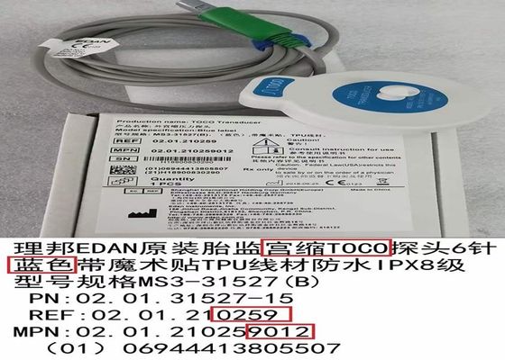 MS3-31527B EDAN Monitoreo fetal Transductor Toco Inodoro 02 01 31527-15