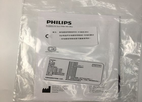 M1626A Cable de plomo reutilizable para ECG para hospitales
