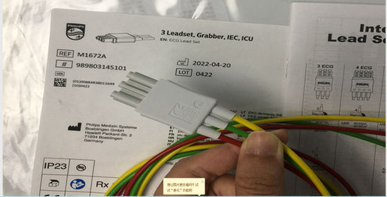TPU ECG piezas de repuesto Cables, ECG conjunto de plomo 989803145101
