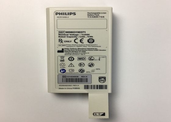 14.8V 5.0Ah 74Wh Batería de litio recargable para desfibrilador DFM100