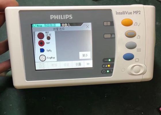 IntelliVue MP2 X2 Monitoreo de pacientes Reparación y mantenimiento de equipos médicos