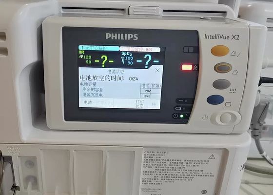 IntelliVue MP2 X2 Monitoreo de pacientes Reparación y mantenimiento de equipos médicos