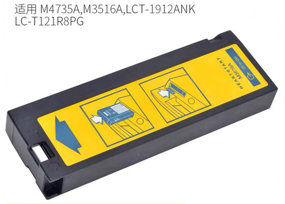 M3516A Batería de equipo médico para Philip HeartStart M4735A Desfibrilador