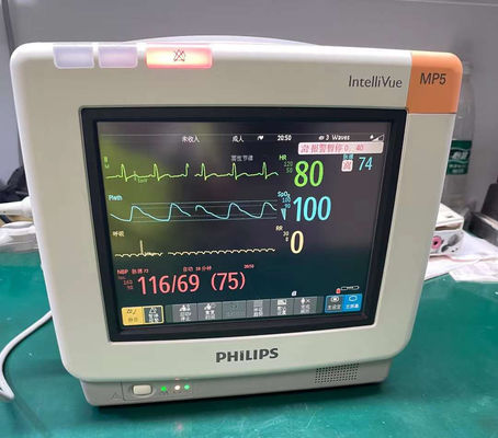 Philip IntelliVue MP5 Monitoreo de pacientes Reparación y accesorios de reparación