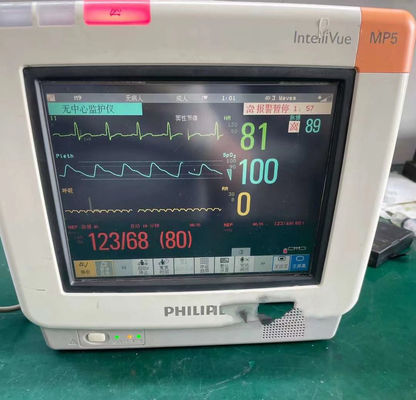 Philip IntelliVue MP5 Monitoreo de pacientes Reparación y accesorios de reparación
