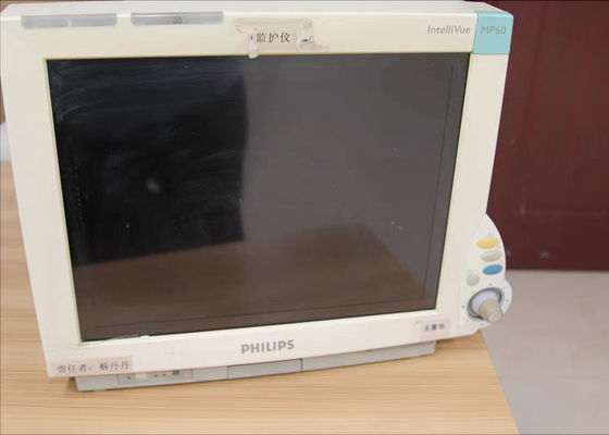 Philip IntelliVue MP60 MP70 Monitoreo del paciente Reparación Batería pantalla táctil