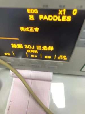ZOLL Serie M Defibrilador Partes de la máquina Facultad Servicio de reparación Comercio minorista