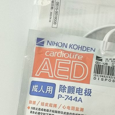 Dispositivos de consumo para dispositivos médicos originales AED-3100 Desfibrilador para adultos Electrodo tabletas P-744a Nihon Kohden