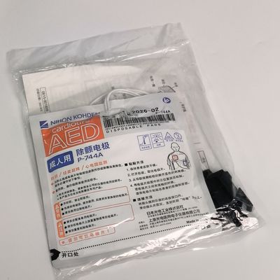 Dispositivos de consumo para dispositivos médicos originales AED-3100 Desfibrilador para adultos Electrodo tabletas P-744a Nihon Kohden