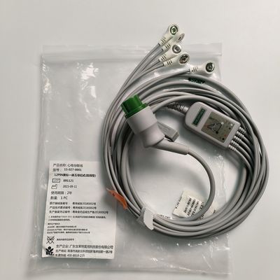 Los productos de consumo para dispositivos médicos de la norma americana de cinco guías integradas AHA 15-027-0001 Código M0202432