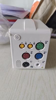 Ventas, mantenimiento, suministro de accesorios de los monitores de pacientes Mindray BeneVision N1