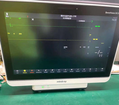 Mindray BeneVision N15 Monitor para pacientes Display de cristal líquido, monitores