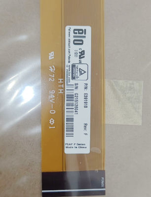 Mindray BeneVision N12 Pantalla táctil del monitor del paciente