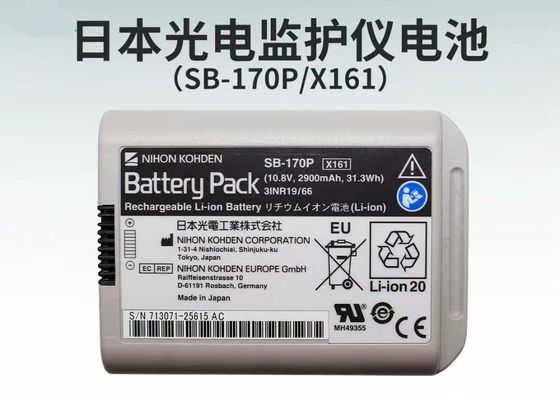 Batería para monitor de pacientes NIHON KOHDEN, modelo: SB-170P, 10.8V 2900mAh 31.3Wh