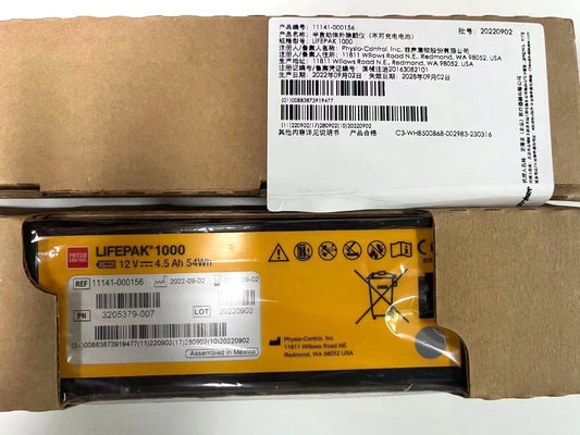REF:1141-000156 Baterías para equipos médicos Medtronic LIFEPAK 1000 Batería para desfibrilador 12V 4.5Ah 54Wh