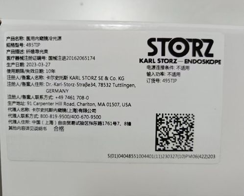 KARL STORZ Endoscopio de luz del haz de guía, Endoscopio fuente de luz fría, modelo 495TIP