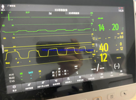 Mindray BeneVision Serie N Monitor del paciente Modulo AG+O2 Modulo de gas de anestesia, módulo de dióxido de carbono para el extrato respiratorio,