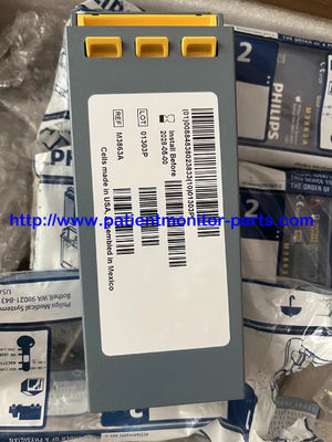 Baterías originales para equipos médicos para M3863A DC 12V 4.2Ah para PHILIP FR2 AED