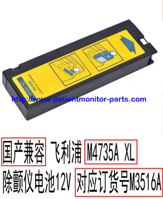 PHILIP HeartStart XL M4735A Desfibrilador Baterías originales de equipo médico M3516A