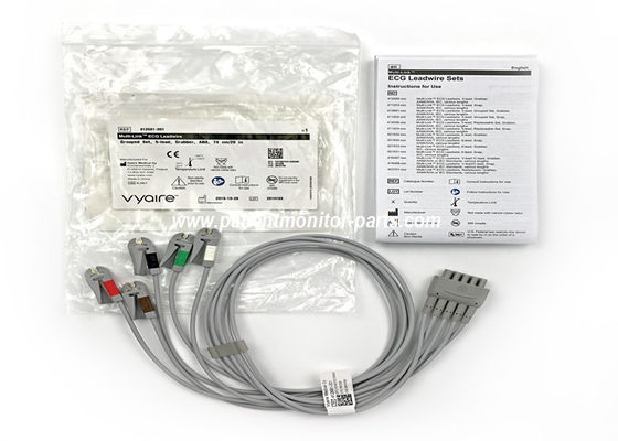Se trata de un conjunto de cables de conducción de ECG de múltiples enlaces, 5 captadores de plomo AHA 74CM / 29IN PN 412681-001