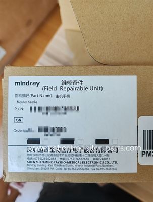 Mando del monitor del paciente de Mindray N1 PN:115-050756-00