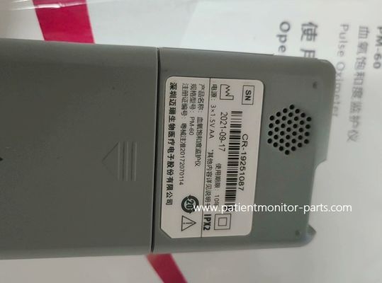 Oxímetro de pulso Mindray PM-60 para lecturas precisas de saturación de oxígeno