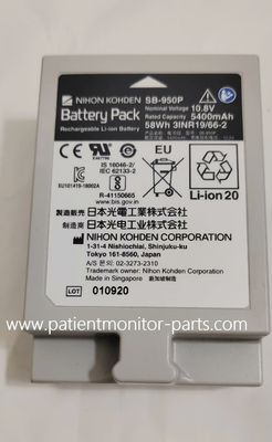 Nihon Kohden SB-950P Batería recargable de iones de litio