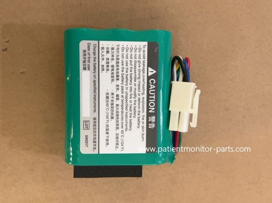 Nihon Kohden SB-470P 7.2V Batería de litio Compatible con los modelos -752P SVM-7501 SVM-7500 SVM-7600