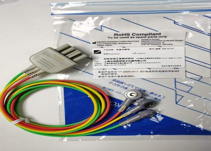 NIHON KOHDEN Equipo médico piezas de repuesto cable BR-913P Snap On Tipo K910A