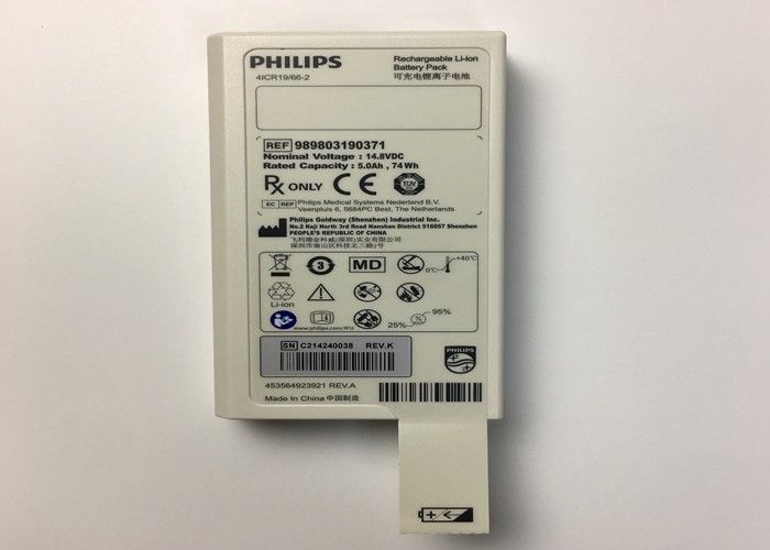 14.8V 5.0Ah 74Wh Batería de litio recargable para desfibrilador DFM100